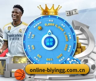 online-biyingg.com.cn APP 深度功能(BWIN)