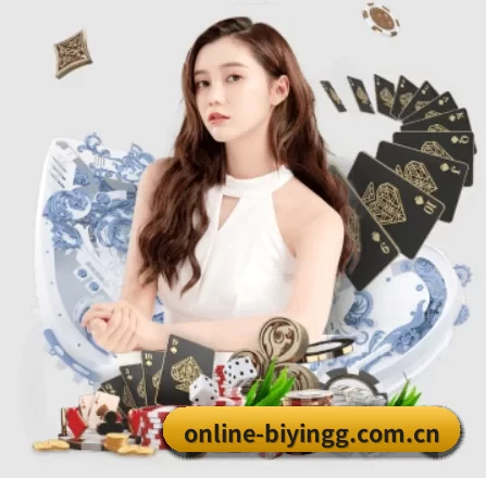 online-biyingg.com.cn APP(BWIN)