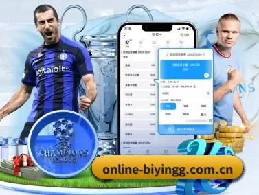 online-biyingg.com.cn APP（BWIN）